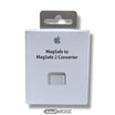 Apple MagSafe auf MagSafe 2 Konverter | A1464