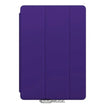 Apple Smart Cover iPad Pro 10.5" | Hülle Violett